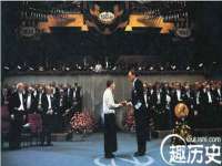 上海贵祈实业发展有限公司