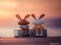 上海贵祈实业发展有限公司