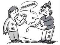 上海贵祈实业发展有限公司