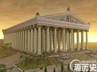 上海贵祈实业发展有限公司