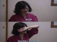 上海贵祈实业发展有限公司