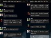 上海贵祈实业发展有限公司