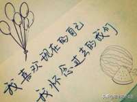 上海贵祈实业发展有限公司