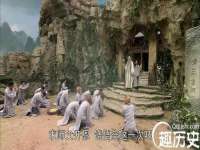 上海贵祈实业发展有限公司