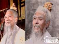 上海贵祈实业发展有限公司