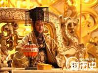 上海贵祈实业发展有限公司