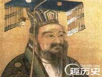 上海贵祈实业发展有限公司