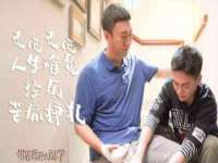 上海贵祈实业发展有限公司