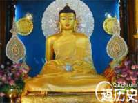 上海贵祈实业发展有限公司