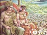 上海贵祈实业发展有限公司