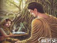 上海贵祈实业发展有限公司