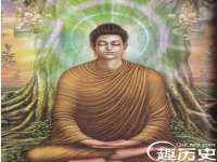 上海贵祈实业发展有限公司