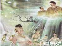 上海贵祈实业发展有限公司