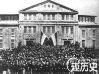 上海贵祈实业发展有限公司