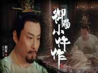 上海贵祈实业发展有限公司