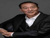 上海贵祈实业发展有限公司